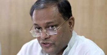 খালেদার জিয়ার আঁচলের নিচেই জঙ্গির আশ্রয়: ড. হাছান মাহমুদ