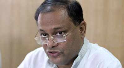 খালেদার জিয়ার আঁচলের নিচেই জঙ্গির আশ্রয়: ড. হাছান মাহমুদ