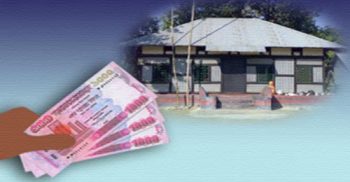 সরকারি চাকরিজীবীদের গৃহনির্মাণে ঋণ সুবিধা বাড়ছে,  ৪০০ কোটি টাকা বরাদ্দের প্রস্তাব