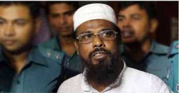 মুফতি হান্নানের রিভিউ  খারিজের পূর্ণাঙ্গ রায়