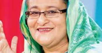 প্রধানমন্ত্রী ভুটান সফরে  যাচ্ছেন ১৯ এপ্রিল