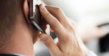 জঙ্গিগোষ্ঠীর ফোন নম্বর বুঝবেন কীভাবে?