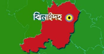 ঝিনাইদহে আধিপত্য বিস্তারকে কেন্দ্র করে সংঘর্ষ, নিহত ১