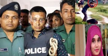 খাদিজা হত্যাচেষ্টায় বদরুলের যাবজ্জীবন কারাদণ্ড