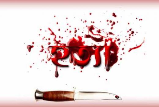 পূর্ব শত্রুতার জের, ফেনীতে চুরিকাঘাতে যুবক খুন