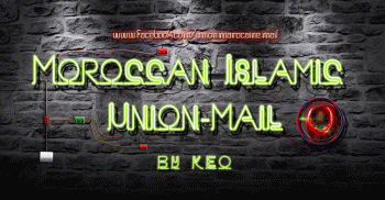 ১৭ সরকারি ওয়েবসাইট হ্যাক : পাল্টা আক্রমণের ঘোষণা বাংলাদেশের