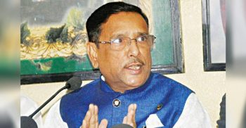 ‘সংসদ নির্বাচন ঘিরে বড় ধরনের নাশকতা হতে পারে’