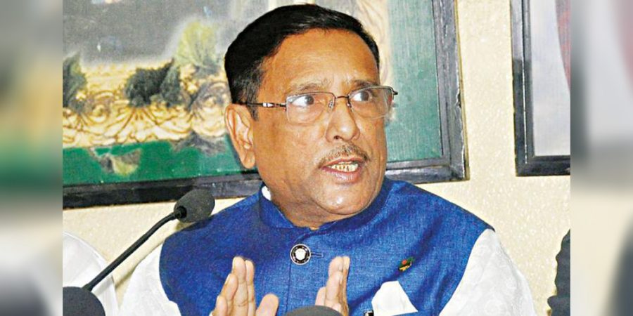 ‘সংসদ নির্বাচন ঘিরে বড় ধরনের নাশকতা হতে পারে’