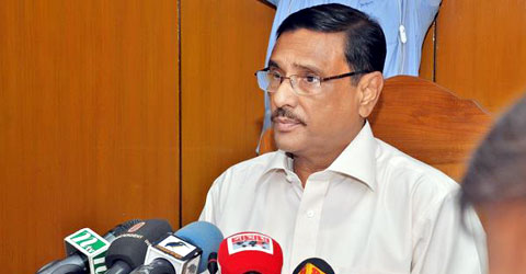 জাতীয় স্বার্থ সমুন্নত রেখে যেকোনো চুক্তি হতে পারে