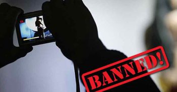 বিটিআরসির বন্ধ সাইটগুলো খুললো কে?