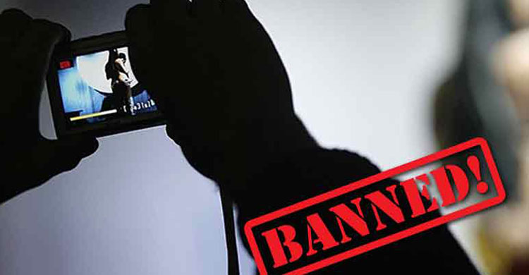 বিটিআরসির বন্ধ সাইটগুলো খুললো কে?