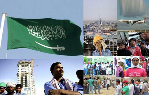 অবৈধদের বিনা শাস্তিতে নিজ দেশে ফেরার সুযোগ দিচ্ছে সৌদি আরব