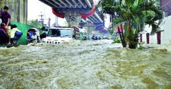 পানির নিচে চট্টগ্রাম নগরী