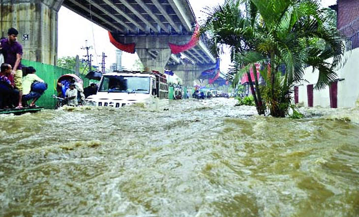 পানির নিচে চট্টগ্রাম নগরী