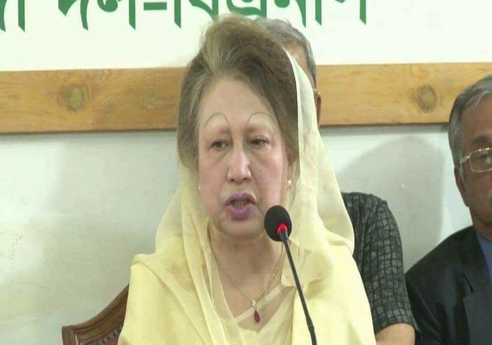 কাগজে কলমে দেশ বিক্রি করেই আ’লীগ বিদায় নেবে : দেশনেত্রী বেগম খালেদা জিয়া