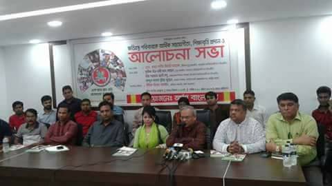 ভোটের জন্যই হেফাজতের সখ্যতা সরকারে..রিজভী