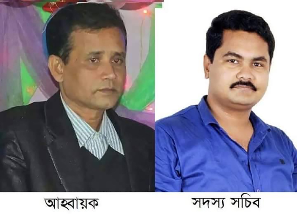 ফেনীতে বাংলাদেশ মফস্বল সাংবাদিক ফোরাম’র জেলা আহ্বায়ক কমিটি গঠন