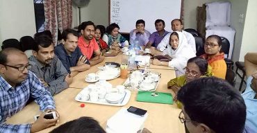 ’সুজন’ সুশাসনের জন্য নাগরিক এর ঢাকা মহানগরী ও জেলা প্রতিনিধি সম্মেলন ২০১৭ এর প্রস্তুতি কমিটির সভা অনুষ্ঠিত