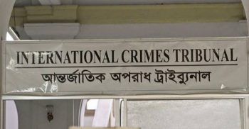 দোষ প্রমাণের আগে ‘রাজাকার’ বলা যাবে না