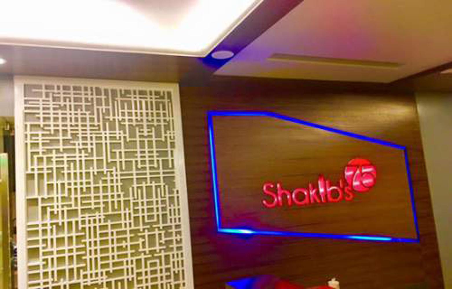 এবার সাকিব-ইমরুলের জুটিতে রেস্তোরাঁ ব্যবসা