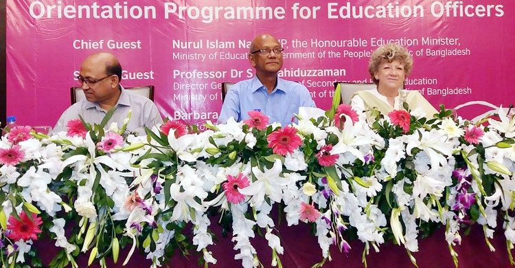 কুলাঙ্গার’ শিক্ষকদের শায়েস্তায় আইন হচ্ছে : শিক্ষামন্ত্রী