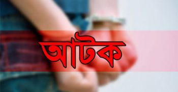 আগামীকাল  থেকে শুরু হচ্ছে এইচএসসি ও সমমানের পরীক্ষা । প্রশ্নপত্র ফাঁসের অভিযোগে আটক দুই