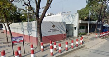 অস্ট্রেলিয়ার হাইকমিশন বোমা মেরে উড়িয়ে দেয়ার হুমকি