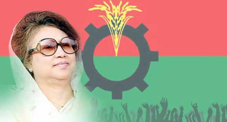 ভিশন-২০৩০ নিয়ে এগুচ্ছে বিএনপি