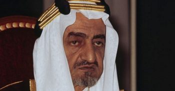 সৌদি বাদশাহ ফয়সলকে যেভাবে হত্যা করা হয়