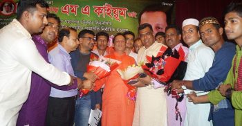 মালয়েশিয়ায় দেখা দিলেন পলাতক বিএনপি নেতা কাইয়ুম