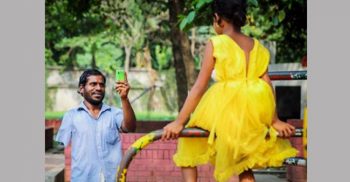 ২ বছর পর মেয়েকে নতুন জামা, কাঁদলেন বাবা