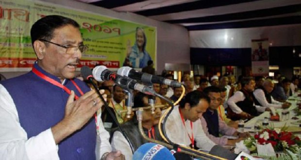 ‘বিএনপি এখন বেপরোয়া ড্রাইভার’