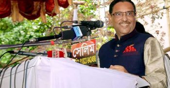 ‘দুশ্চিন্তা করবেন না, গোলামির চুক্তি হবে না’