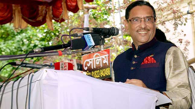 ‘দুশ্চিন্তা করবেন না, গোলামির চুক্তি হবে না’