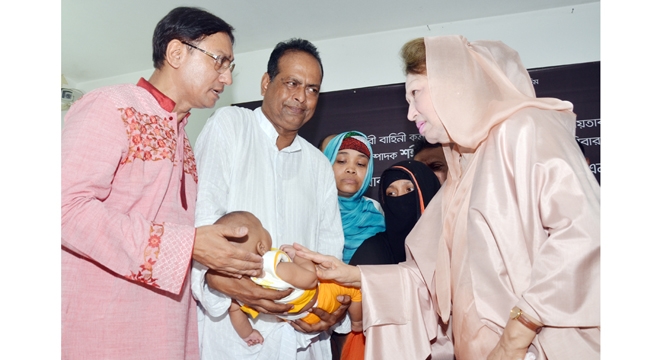 ‘দেশবিরোধী চুক্তি করে শেখ হাসিনা রক্ষা পাবে না’