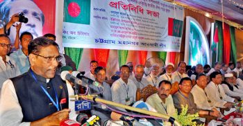 সরকার ক্ষমতা হারালে দেশ ছেড়ে পালাতে হবে : কাদের