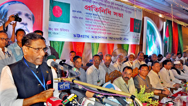 সরকার ক্ষমতা হারালে দেশ ছেড়ে পালাতে হবে : কাদের
