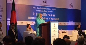 ‘যারা দেশ বিক্রির কথা বলে, তারা অর্বাচীন’