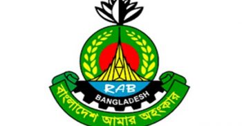 সুইডিশ রেডিওর দাবি প্রত্যাখ্যান র্যাবের