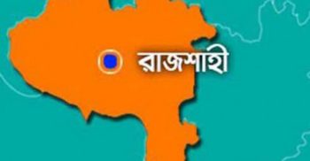 রাজশাহীতে জঙ্গি আস্তানা সন্দেহে আটতলা বাড়ি ঘেরাও, আটক ১