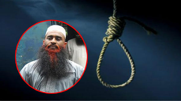 আজ মধ্যরাতেই কার্যকর হতে চলছে জঙ্গি রিপনের ফাঁসি: প্রস্তুত কারা কর্তৃপক্ষ