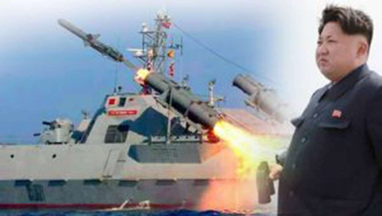 অবশেষে, নতুন ক্ষেপণাস্ত্র পরীক্ষা চালাতে গিয়ে ব্যর্থ হয়েছে কোরিয়া