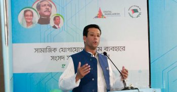 তরুণরা এখন আর খবরের কাগজ পড়েই না: জয়