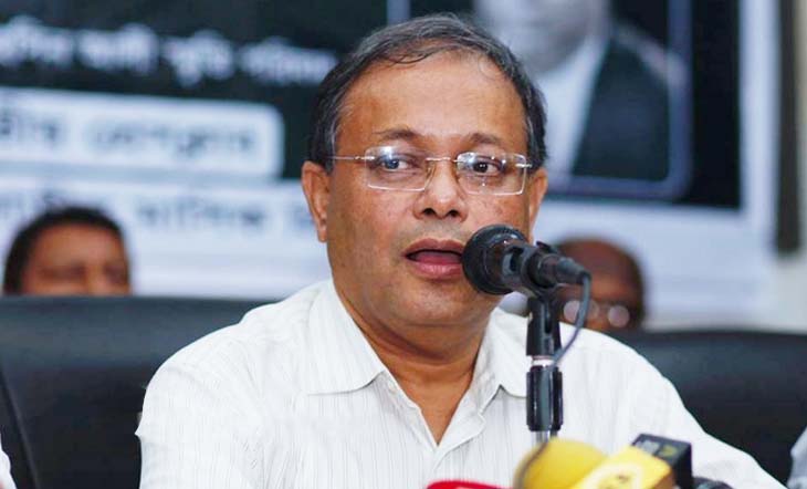 নির্বাচন অনুষ্ঠিত হবে নির্বাচন কমিশনের অধীনে, সরকারের অধীনে নয়- হাছান মাহমুদ