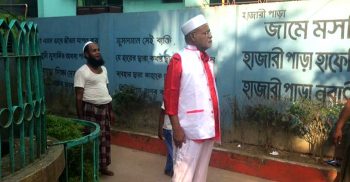 হঠাৎ ফেনীতে জয়নাল হাজারী