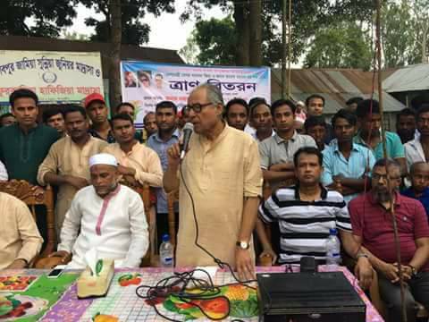 সরকার জনগণের সঙ্গে তামাশা করছে-…নজরুল ইসলাম