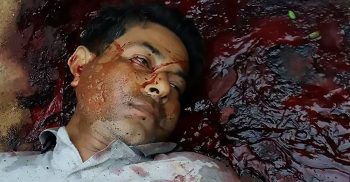 মিরসরাইয়ের করেরহাটে যুবলীগ নেতাকে নৃশংস ভাবে কুপিয়ে হত্যা