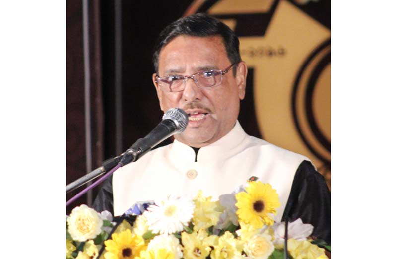 কেন্দ্রের অনুমতি ছাড়া যোগ দেওয়া যাবে না আওয়ামি লীগে