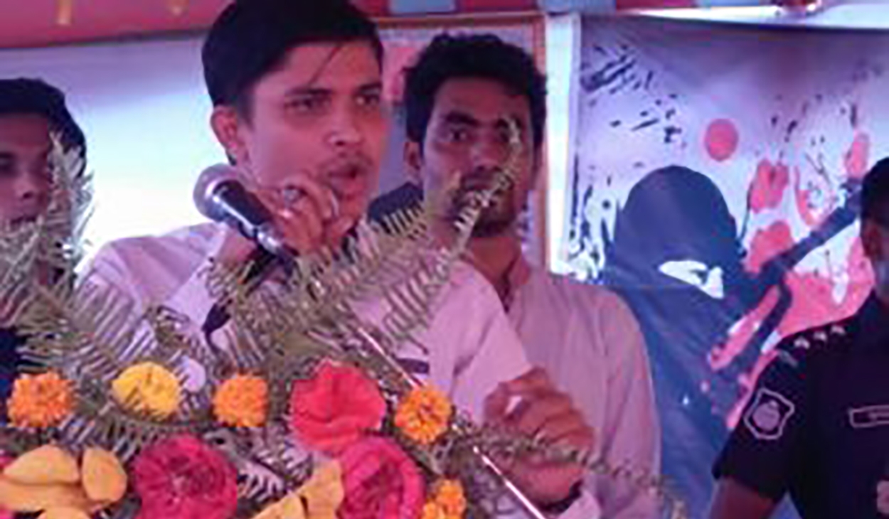 ছাত্রলীগের কেউ মাদক ও ইভটিজিংয়ের সাথে জড়িত থাকলে ছাড় পাবেনা: রবিন