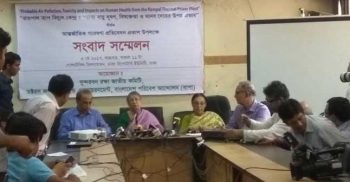 রামপালের প্রভাবে বছরে ৬ হাজার মানুষের অকাল মৃত্যু হবে